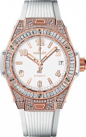 Replica Hublot Big Bang White Jewelery 465.OE.2080.RW.0904 watch
